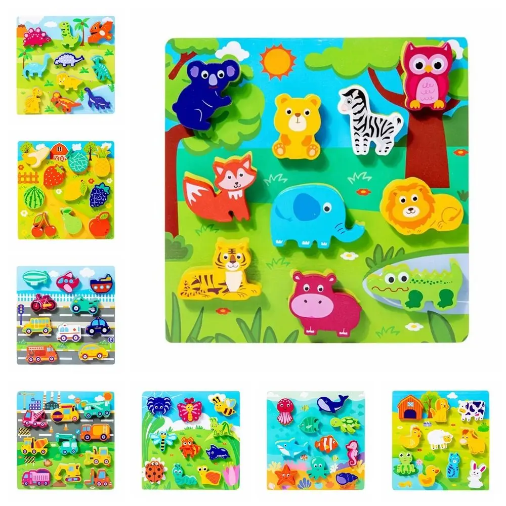 Rompecabezas 3D para niños, rompecabezas cognitivo, juguete con forma de animales de dibujos animados, juego de rompecabezas a juego, juguete rompecabezas de madera Montessori colorido y bonito