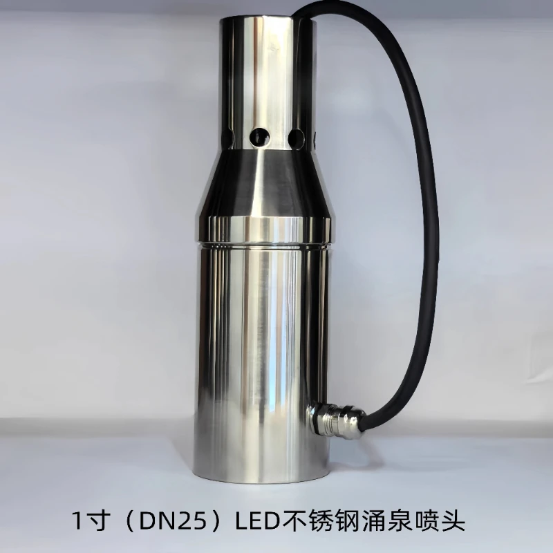 

304 stainless steel LED fountain, cluster nozzle, fountain irrigation, water landscape, courtyard, hotel, shopping mall