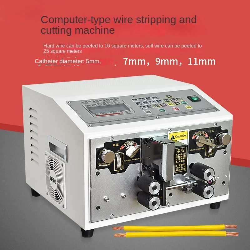 Fully automatic computer wire stripping and cutting machine, soft and hard offline machine, peeling and cutting machine