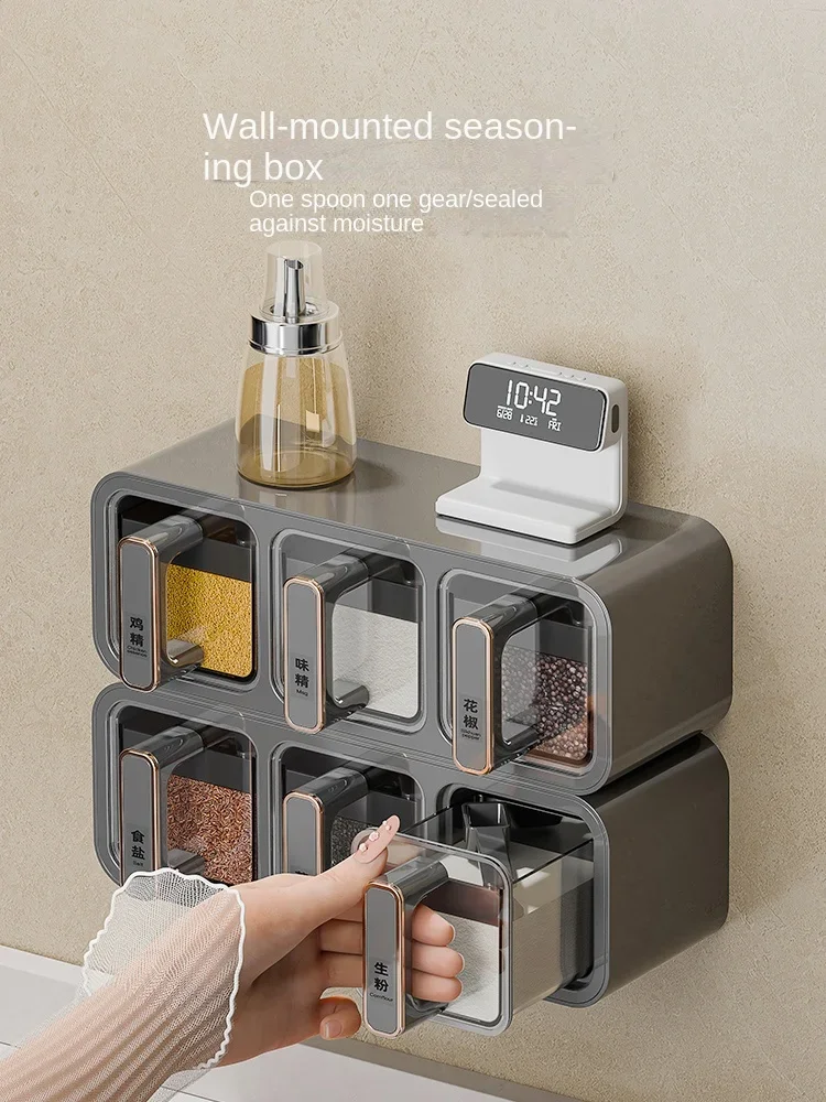 

Seasoning Box Wall Household Kitchen Storage Wall Bottle Jar Sealing Salt Seasoning Jar