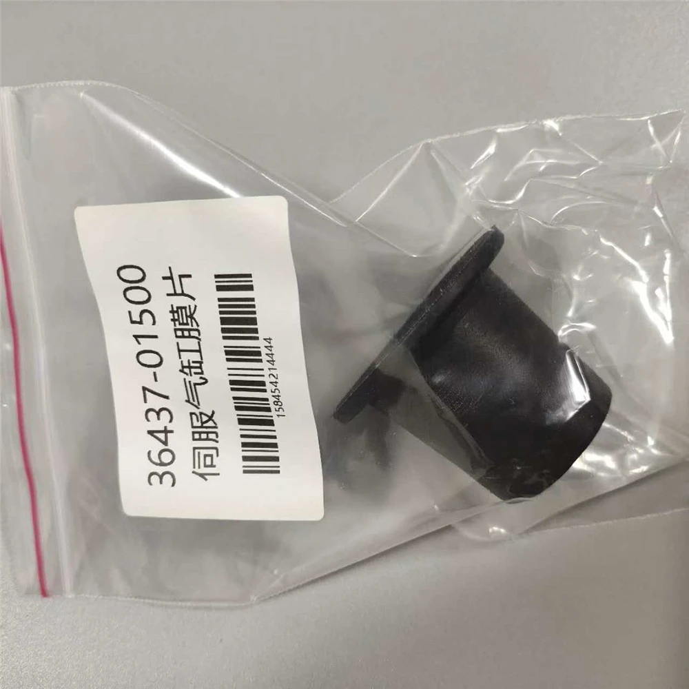 

1pcs 36437-01500 Diaphragm for Air Compressor