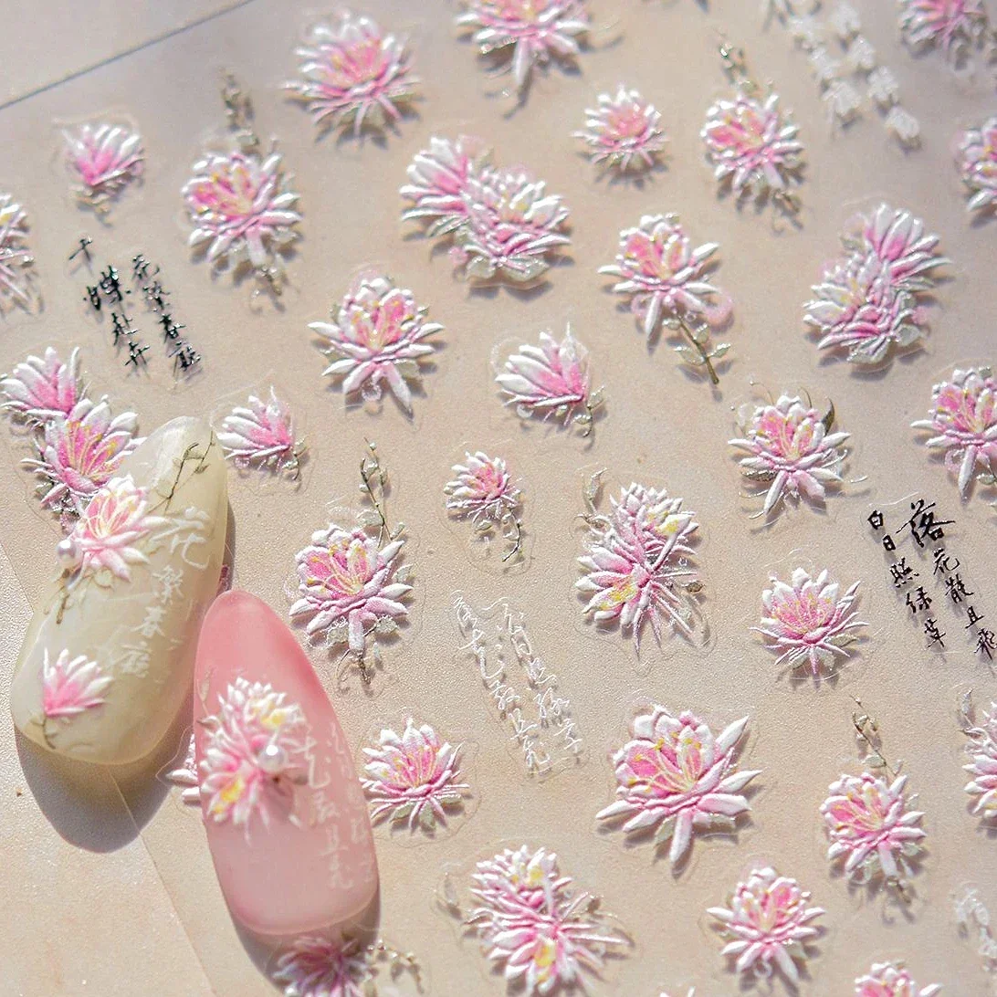 Frühling rosa Blumen Kirschblüte Gänseblümchen Kamelie Magnolie Pfingstrose Rose Perle Lilie Chrysantheme Nail Art Aufkleber Maniküre Aufkleber