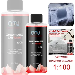 100ml Car Shampoo Powerful Cleaner High Concentrated Dilution Ratio 1:100 Car Washing Liquid Shampoo Car Cleaning Supplies