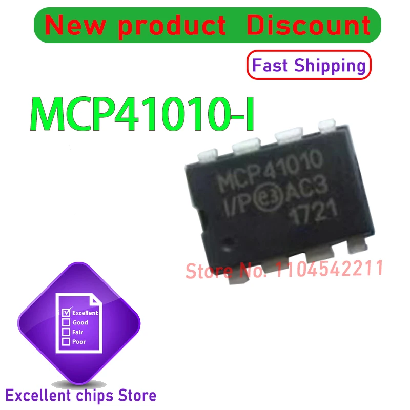 New Original MCP41010-I/P MCP41010 SOP In Stock  5~10pcs/lot