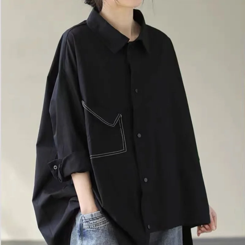 Black (small quantity in stock)