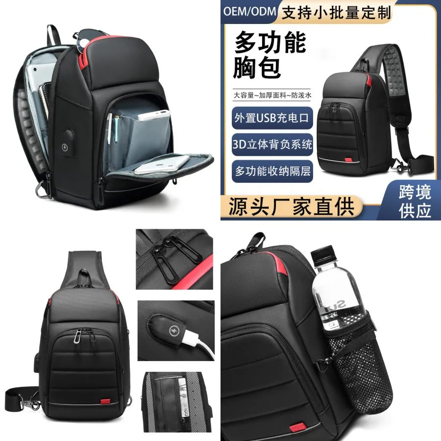 

【New style】- fashion trend men's chest bag large-capacity one-shoulder -body bag outdoor casual multi-function sports small bac