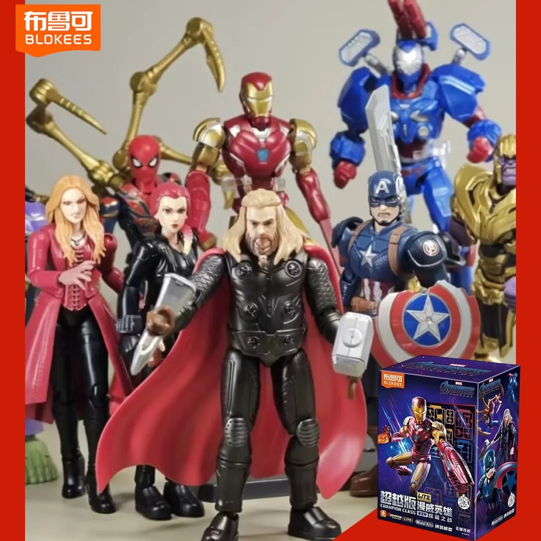 Blokees Marvel Champion Classic Lite, caja sorpresa, Vol. 02, Edición Final, Vengadores, Iron Man Mk85, Spider-Man, Black Widow, figuras de acción, juguetes.