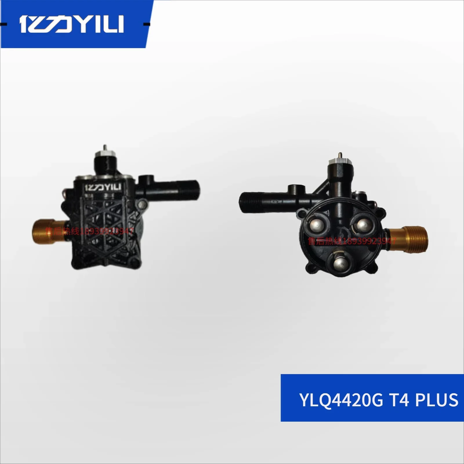 

NEW Yili Car Wash Machine Accessories Type Cleaner Motor Cylinder Pump Head Assembly Water Maintenance Homemade Pump