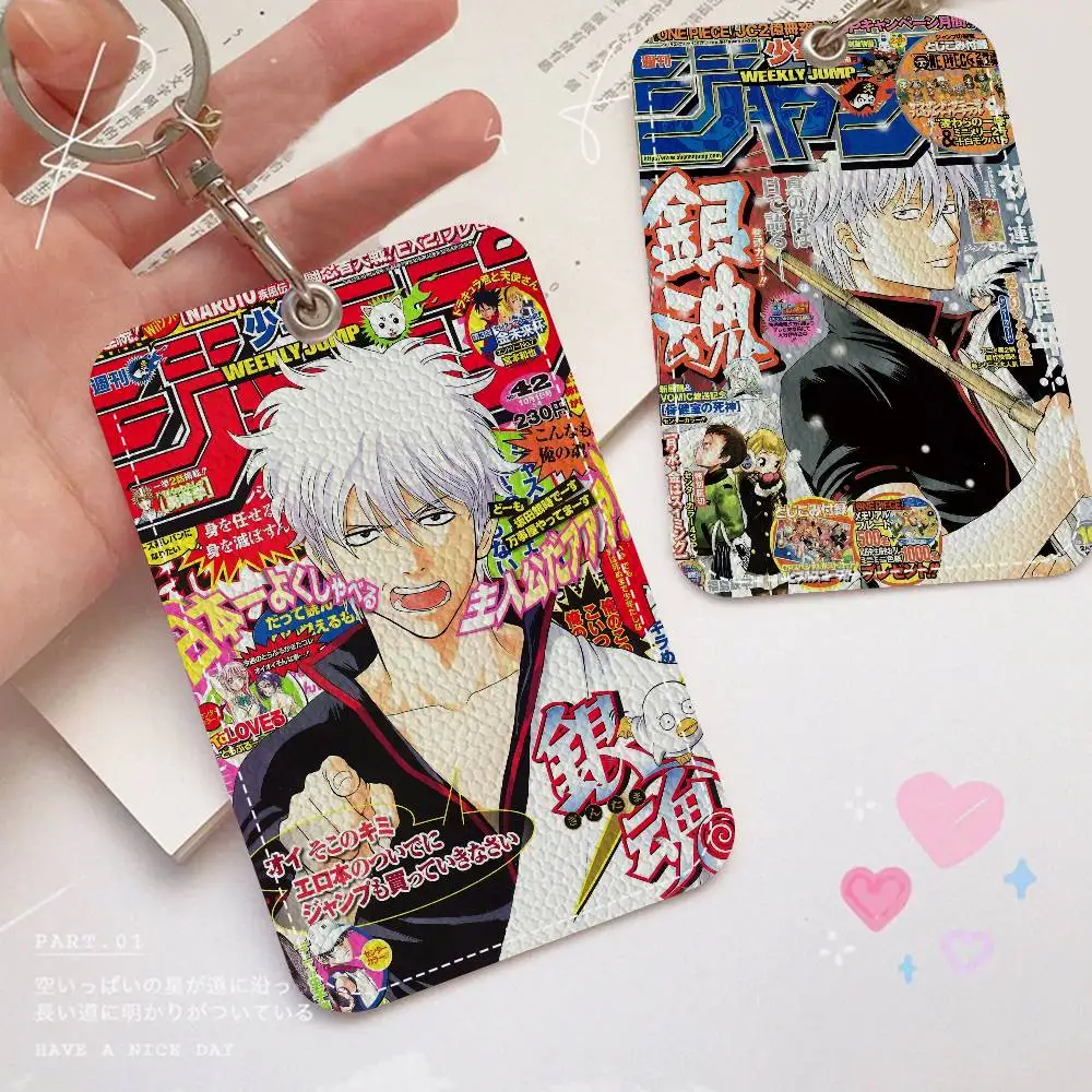 

GINTAMA Anime PU Soft Leather Rectangular Key Card Holder Induction Elevator Protection Cover Youth Faion Accory