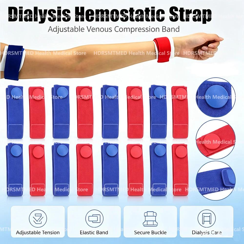 2-20Pcs Highly Flexible Medical Hemodialysis Tourniquet Nursing-Specific Dialysis plus Flexible Venous Hemostatic Buckle Strap