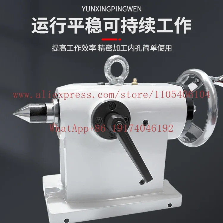 Four-axis indexing head Tailstock 135/160 Tailstock Thimble Indexing Disc Manual Adjustable Tailstock Thimble Air Pressure