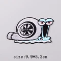 PE5532CT