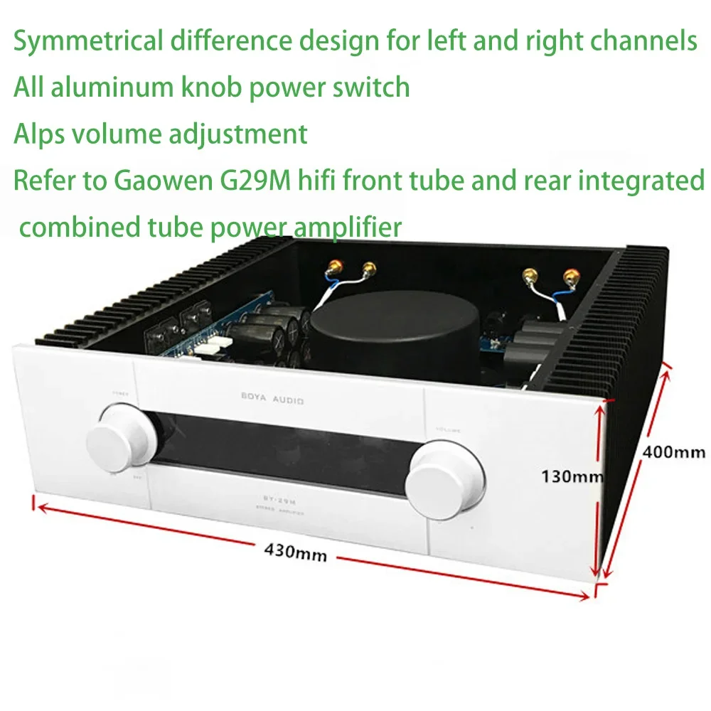 Sunbuck Symmetrical differential design refers to Gawain G29M 600W hifi front tube and rear integrated 5670 Tube Power Amplifier