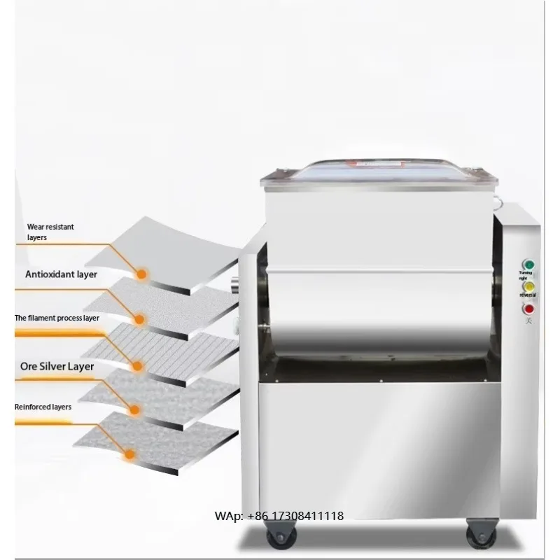 

Коммерческий электрический блендер для начинок, мясорубка/блендер для фарша/блендер для овощных начинок