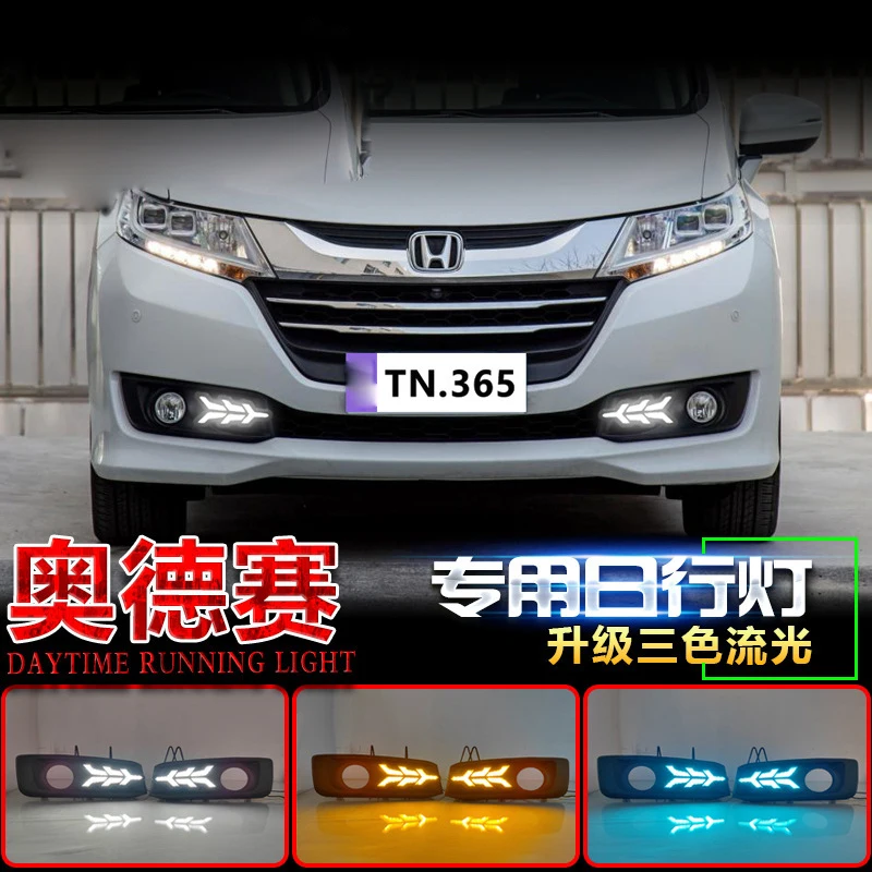 

car accessories bumper headlight for Honda Odyssey daytime light 2015~2017y LED for Honda headlamp Fog light