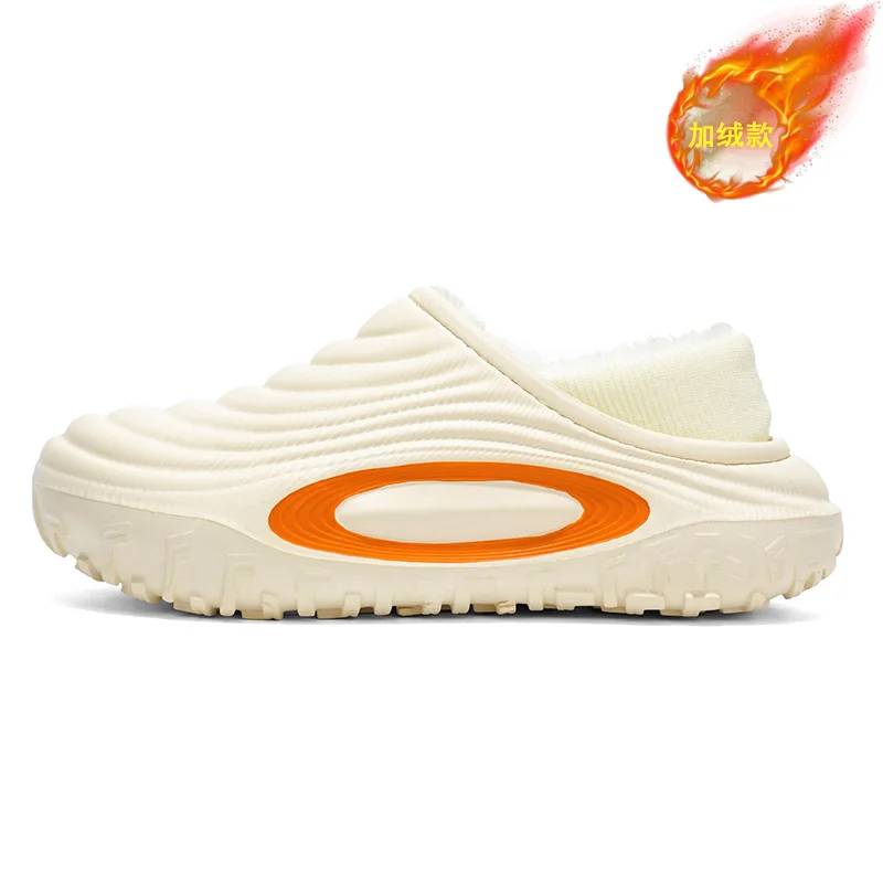 

Large Size Winter New Warm Heel Slippers Anti Slip Warm Cotton Shoes for Couples Simple Comfortable Cotton Slippers Men's Shoes