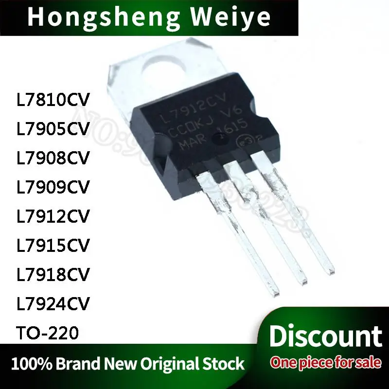 10Pcs New L7810CV L7905 7908 7909 7912 7915 7918 7924CV TO-220 IC Chip In Stock DISCOUNT