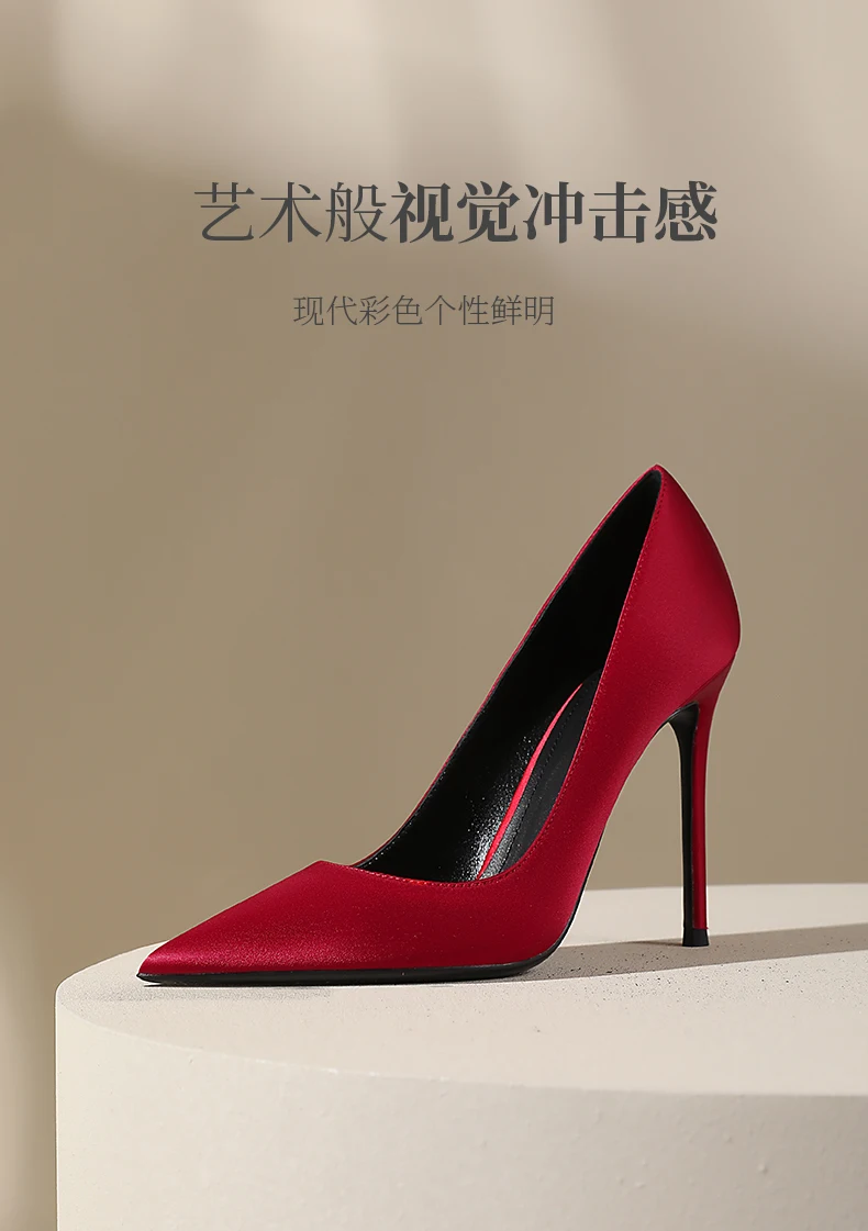 Multi Colored Satin High Heels for Women Slim Heels, Sexy, Light Mouthed Red, Paired with Formal Dress Temperament, Single Shoes