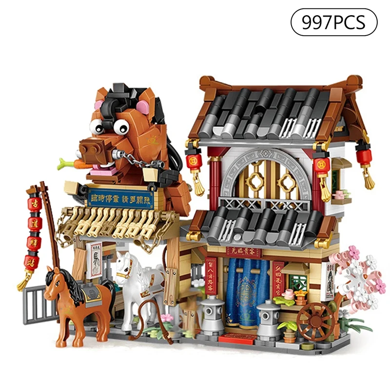 Loz Street View Series Building blocks Izakaya Shaved Ice Shop Takoyaki Shop Coffee shop Panda Tea House model children's gifts
