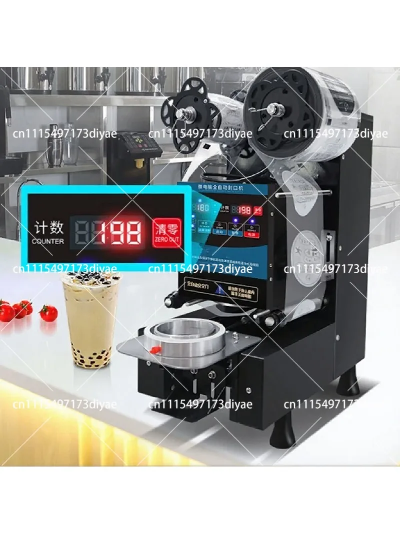 350W Automatic Cup Sealing Machine Electric Plastic Sealer for Paper Cups Milk Tea Bubble Tea