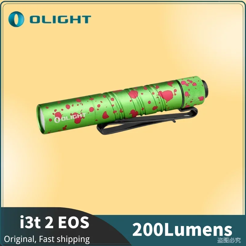 Olight i3T 2 EOS Small EDC Flashlight 200Lumens With AAA Battery-Zomblie Green