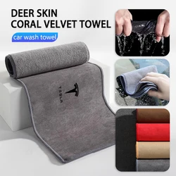 Super Absorbent Car Drying Towel Coral Velvet Cleaning Cloth For Tesla Model 3 S Y X