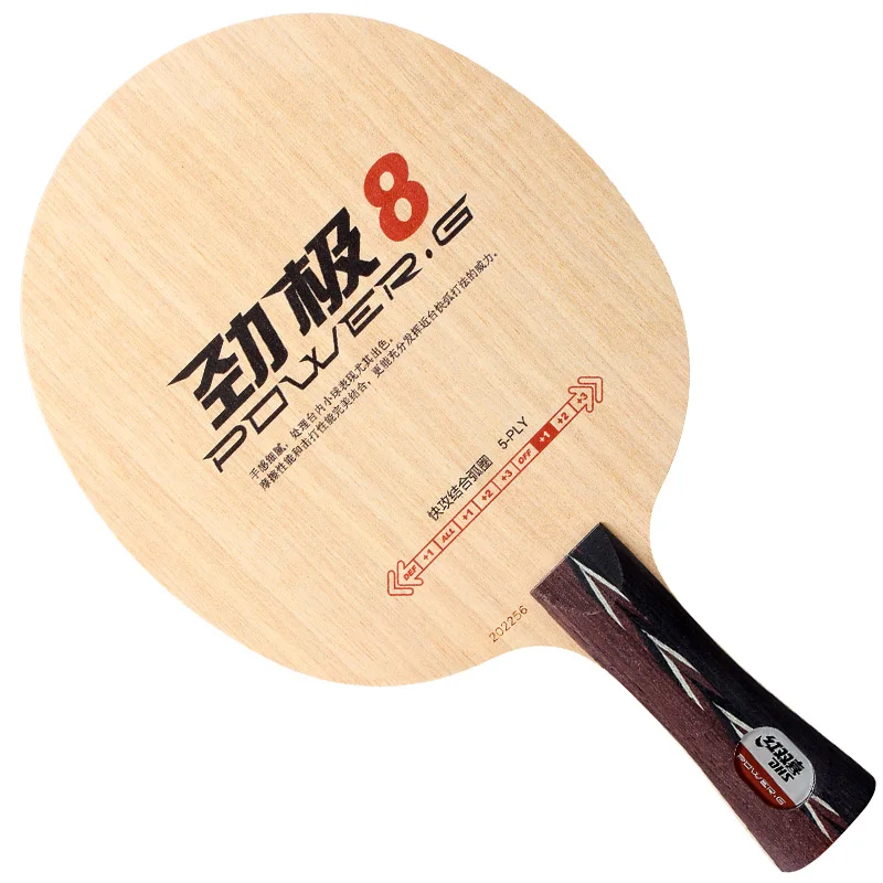 DHS PG9 POWER G9 G8 G7 PG 9 7-Schicht OFF++ Tischtennisschläger für Pingpong-Schläger, Vergleichbar mit Hurricane Long – Detail 5