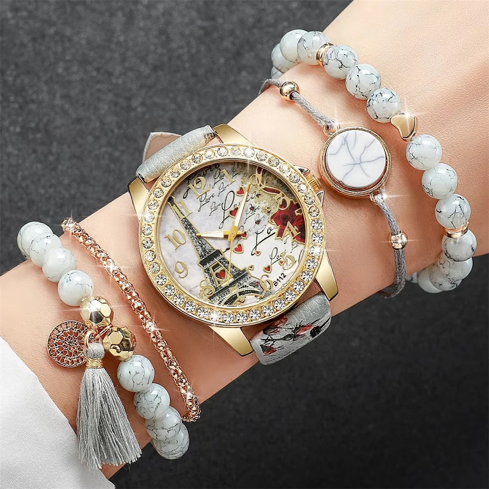 5Pcs/Set Fashion Women's Watch European and American Classic Retro Quartz Watch with Exquisite Beaded Bracelet Set