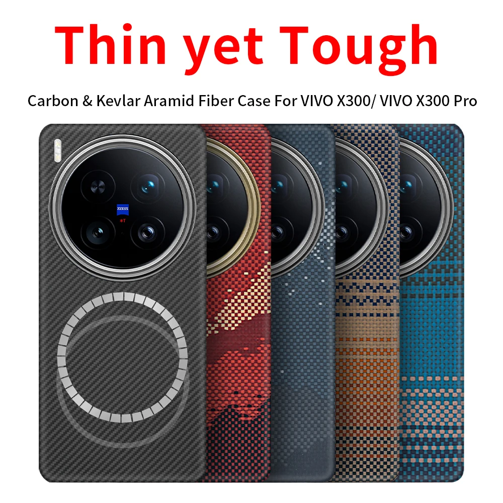 For vivo x300 pro/vivo x300 case carbon aramid fiber kevlar 