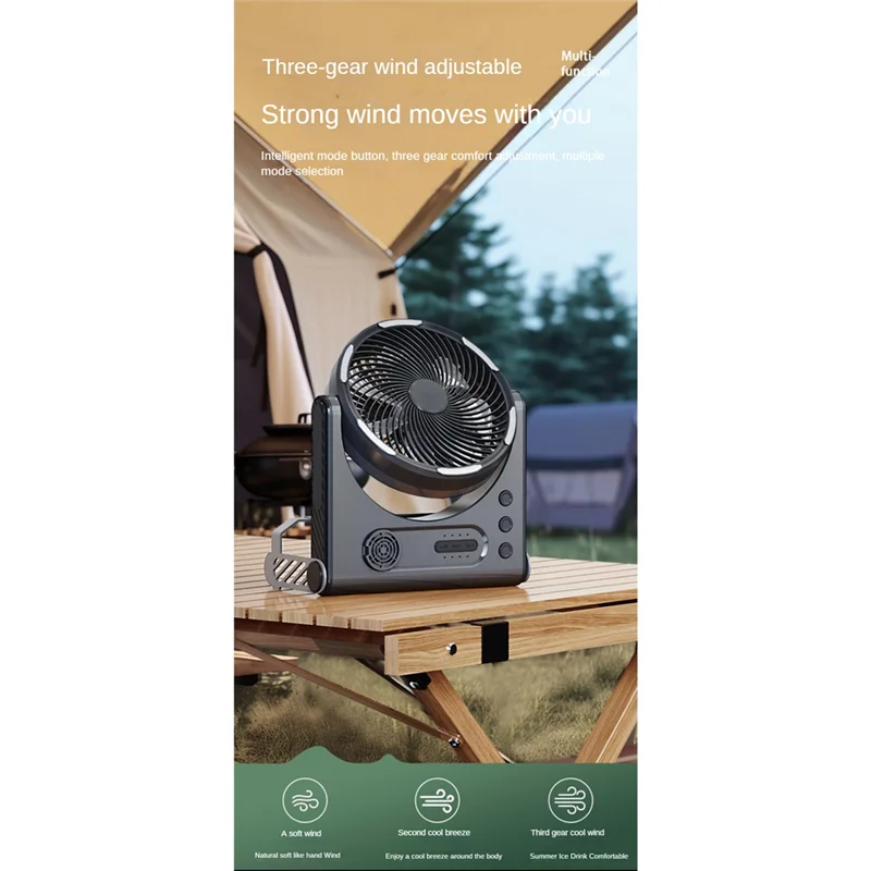 AB68 キャンプファン LED 照明充電式デスクトップポータブルサーキュレーター屋外ファンシェイクヘッド扇風機 15000Mah