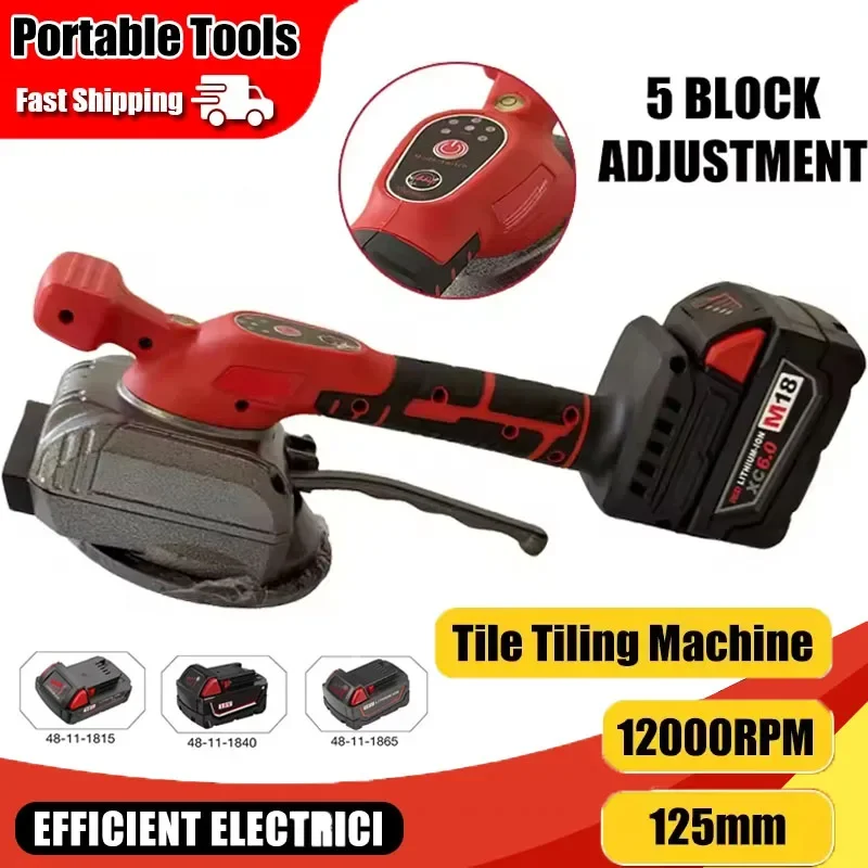 

Новая электрическая машина для укладки плитки 2026 года, 5 скоростей, вибрационный инструмент для пола, камера для фиксации плитки, для аккумулятора Milwaukee 18V