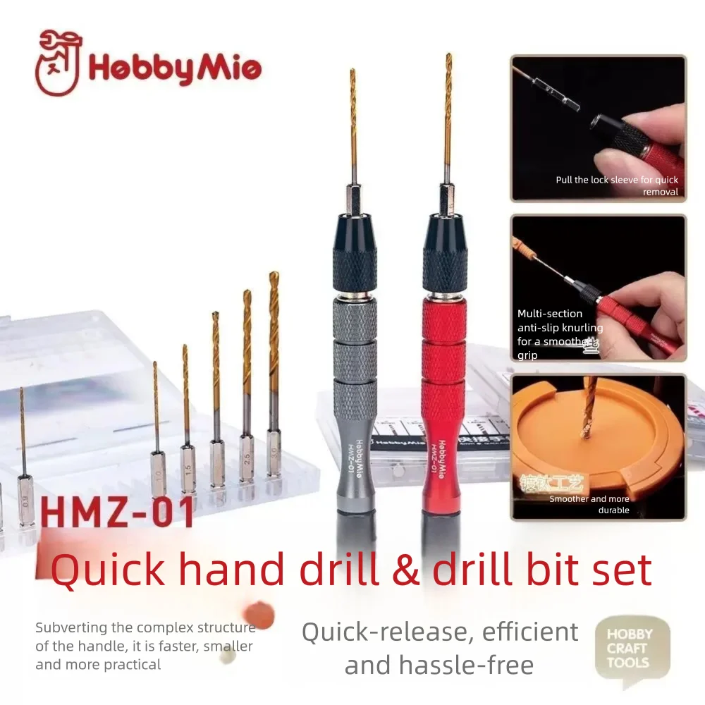 HOBBY HMZ01 Hand Drill / Screwdriver for Plastic / Wooden / Soft Metal Drilling Model Assembly Hobby Tools
