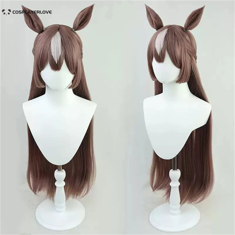Uma musume Pretty Derby Satono Diamond Headwear Tail for Cosplay Halloween Carnival Costume