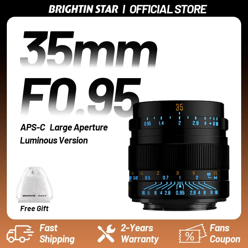 Brightin Star 35mm F0.95 Luminous Version APS-C Large Aperture Manual Focus Lens for Fuji X Sony E NikonZ Canon EOS-M EOSR a6400