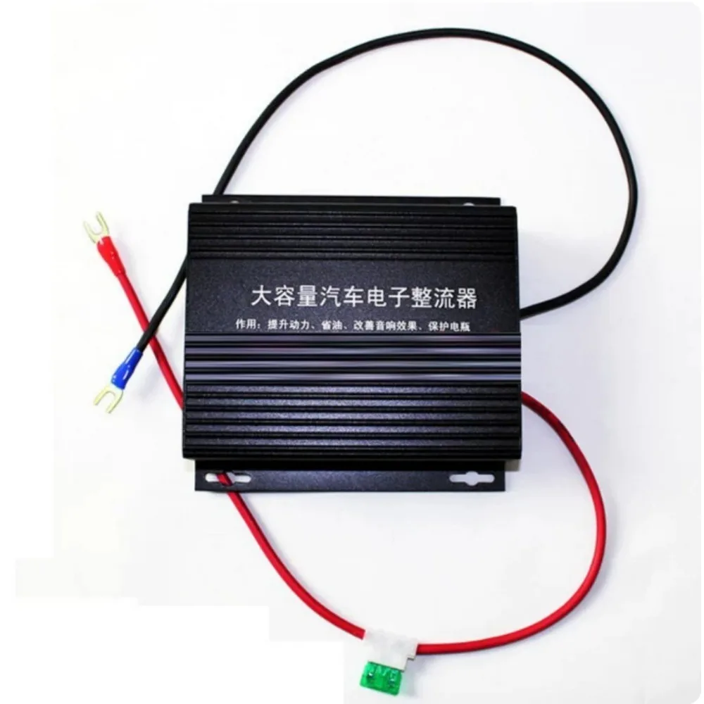 150000uF Automotive Electronic Rectifier Boosts Power Stable Power Supply All Displacement Vehicles Common Share Products