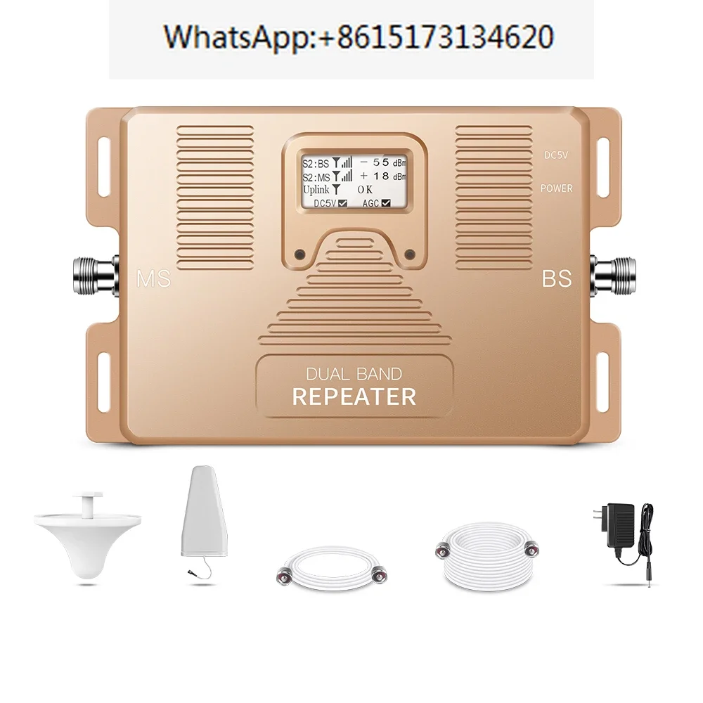 ATNJ 800/900mhz LTE GSM signal booster 2g 4g mobile repeater