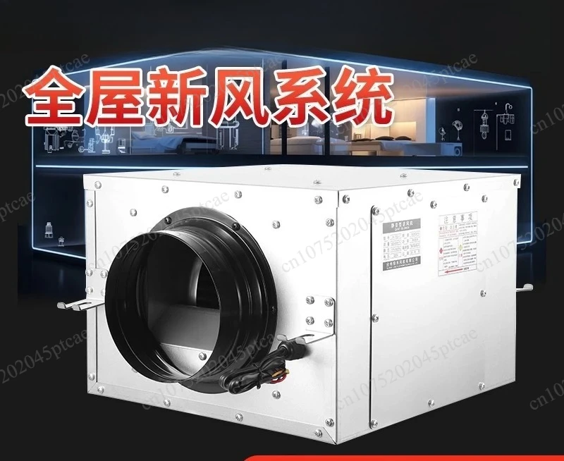 System Ventilation Fan Powerful Silent One-way Flow Fan Household Kitchen Ventilator