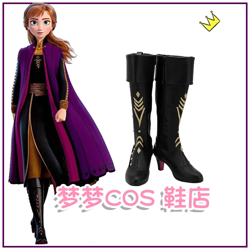

Anna Cosplay Shoes Boots Queen Princess Girls High Heel Boots Halloween Party Accessory