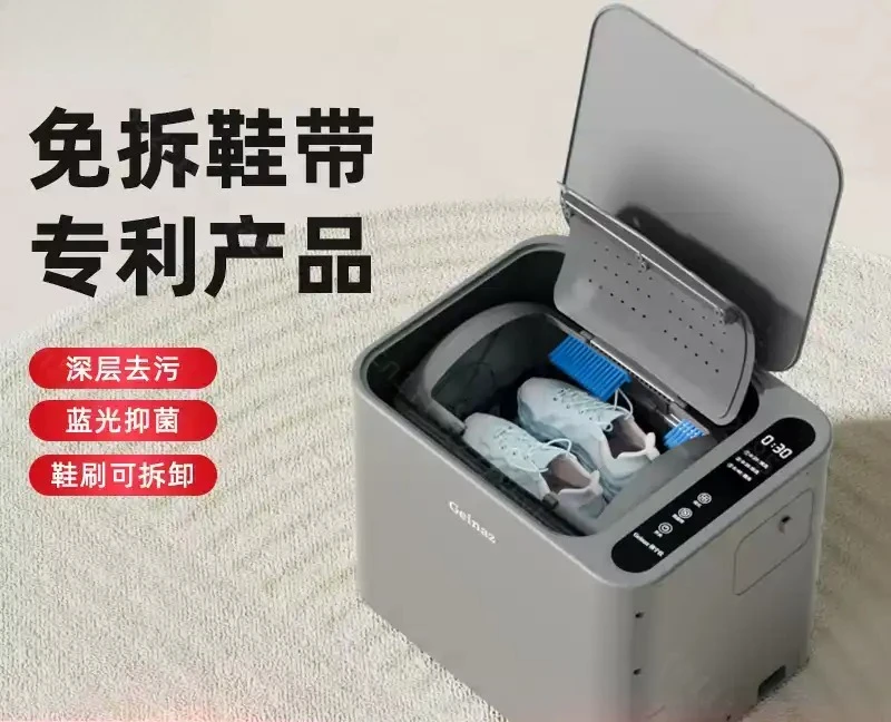Drum Type Automatic Shoe Brush Machine, Household Small Shoe Washing Machine for Dormitory Shoe Cleaning