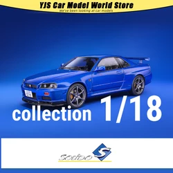 Solido Diecast model 1:18 alloy RX7 EG6 911 car model static display piece holiday gift collection for friends