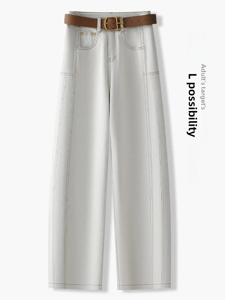 

High Waist Wide Leg Knife Denim Jeans Women's Spring Autumn 2026 New Popular Banana Pants Korean Style Commute Wind