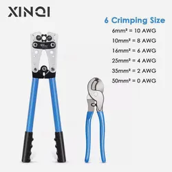 Hand Tools Cable Crimping Pliers HX-50B 6- 50mm2 AWG 8 - 1/0 Suitable For Cable Lug Automobile Copper Ring Terminal Clamper