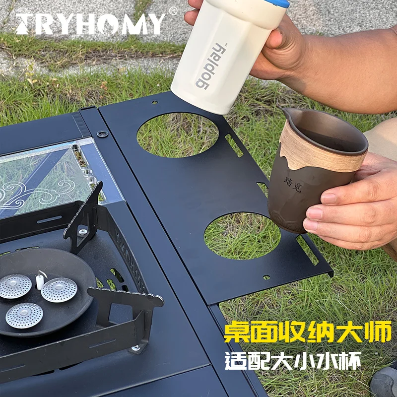 IGT Cup 0.5 Unit Holder Desktop Storage Master for IGT Table Half Unit Multi-function Table Board IGT Table Accessories
