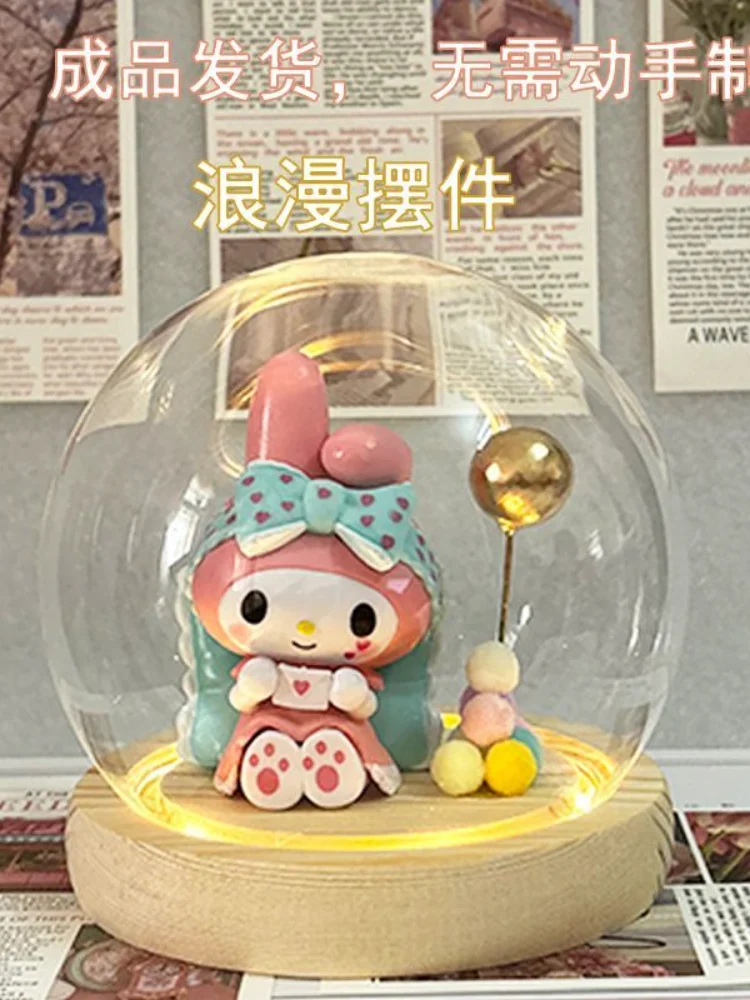 산리오 귀여운 마이멜로디 쿠로미 무드등 작은 피규어 침실 장식 발렌타인데이 선물 여자친구 소녀 분위기
