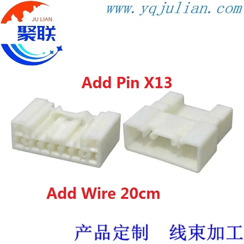 1Set 13Pin 7283-1736 4F1350-0000 3TSFA13 AC Assembly Auto Electric Socket Car Wiring Wire Harness Plug 929504-5 1-929504-5