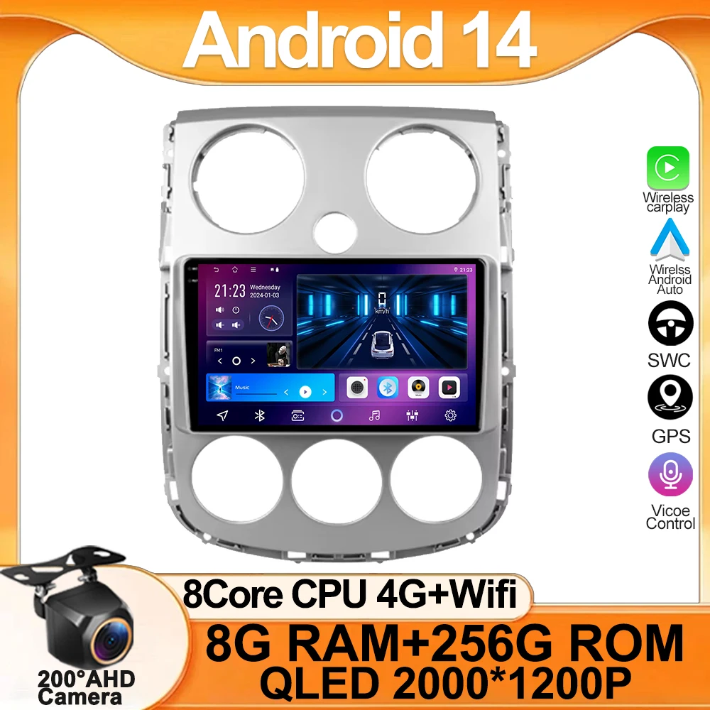 

Android 14 For Mazda Verisa DC 2004 - 2015 Multimedia Player Radio Stereo Head Unit GPS Navigation 5G No 2din DVD Screen Car GPS