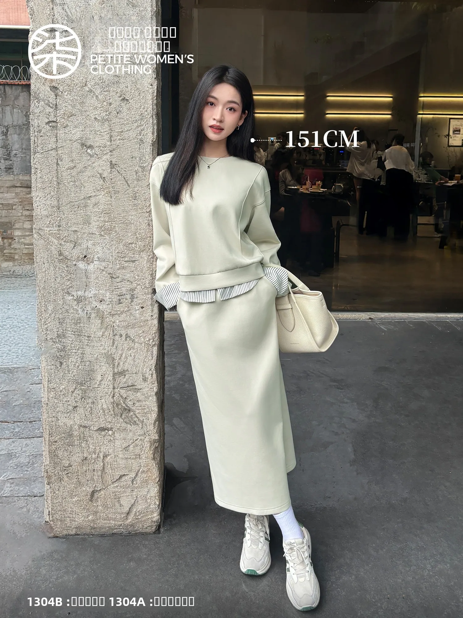 

Легкий комплект из свитшота и юбки для женщин: повседневный, с длинным рукавом, круглым вырезом, свободного кроя, осенний, из двух предметов, для школы или...