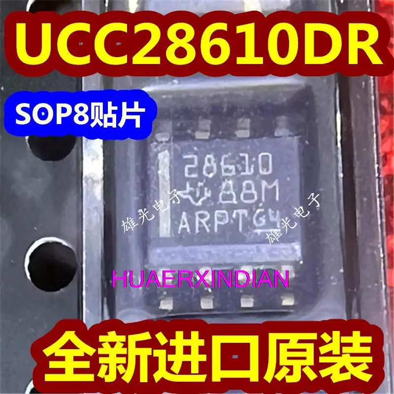 

10PCS New Original UCC28610DR 28610 SOP8 IC UCC2861