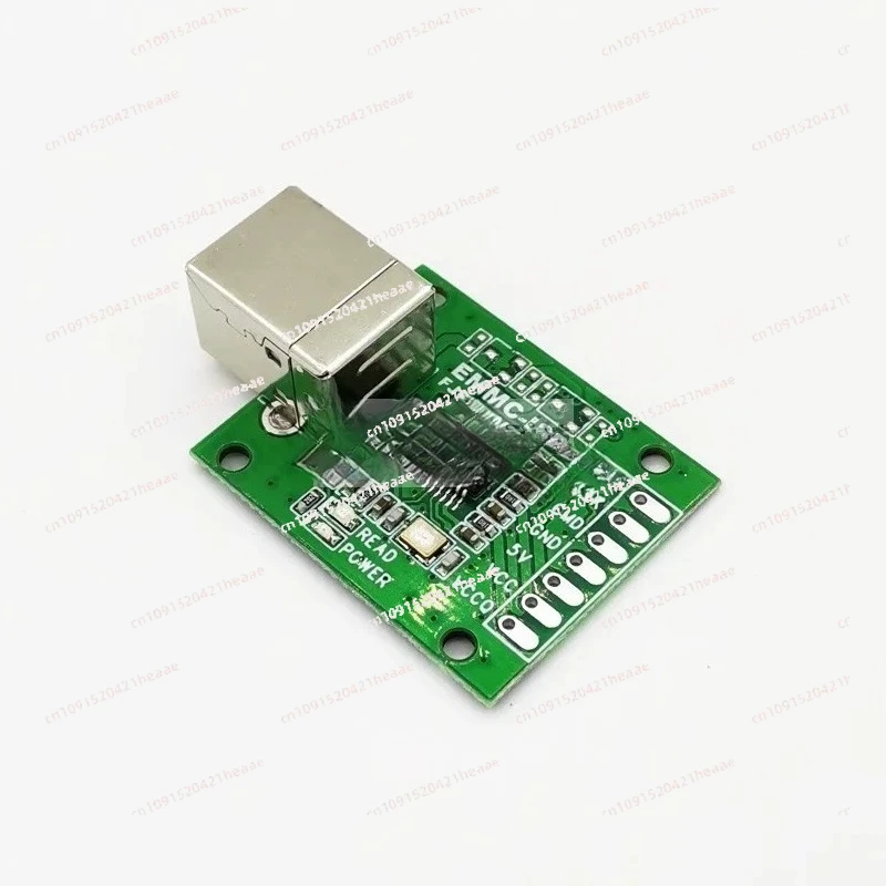 Suitable for USB-B computer communication with flying wire tool AU6438BS