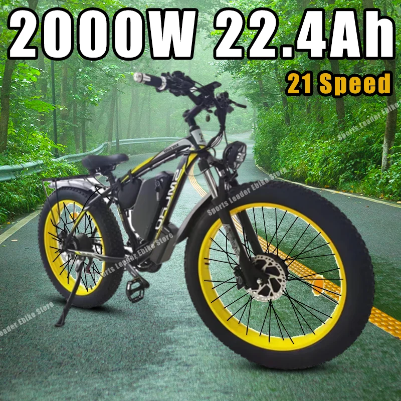 

Ebike SMLRO XDC600 Pro 21 Speed Electric Bicycle 48V22.4AH 2000W Dual Motor Mountain 26*4.0Fat Tire City Communing Electric Bike